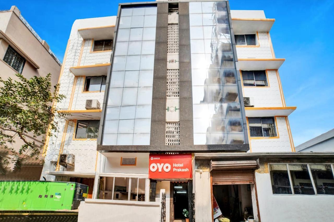 Hotel O Prakash Inn ジャムシェードプル エクステリア 写真
